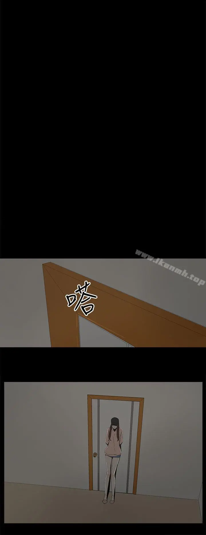 代理孕母 第21话 第22页