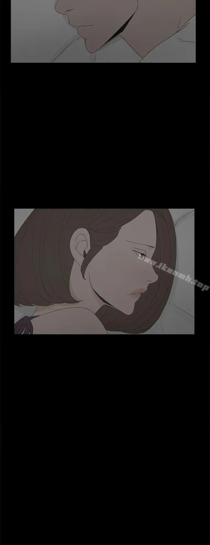 代理孕母 第21话 第14页