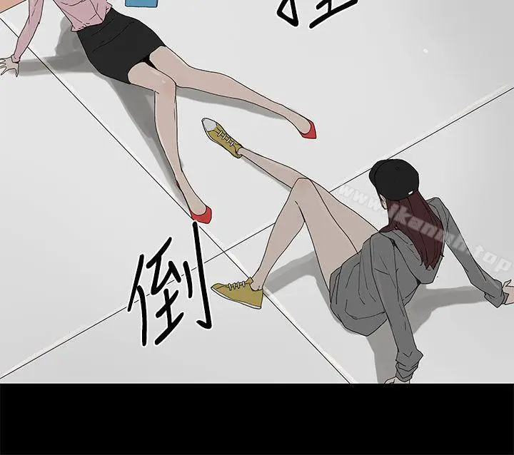 代理孕母 第1话 第39页