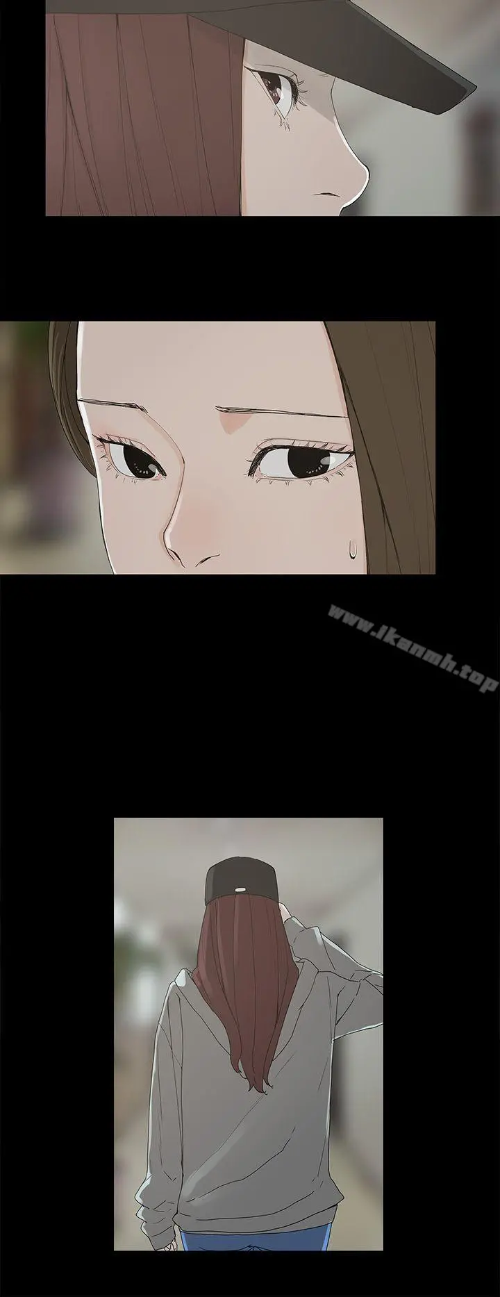 代理孕母 第2话 第4页