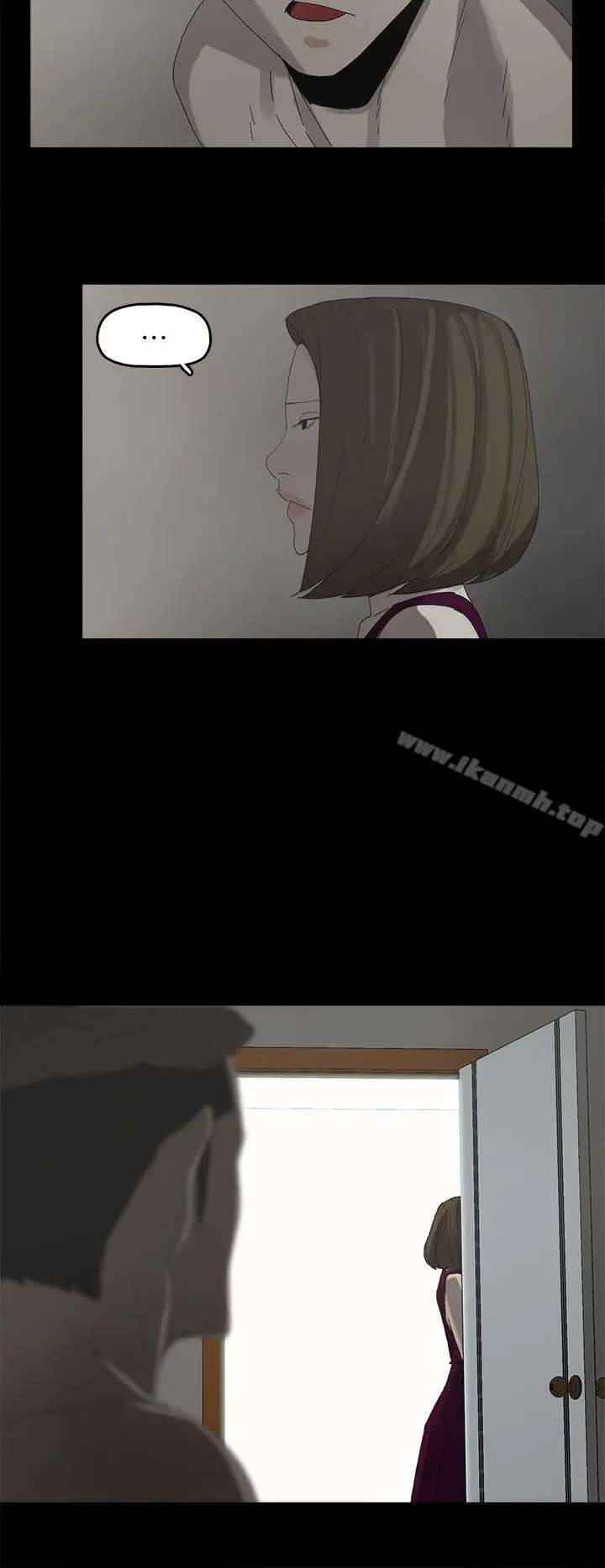 代理孕母 第43话 第31页