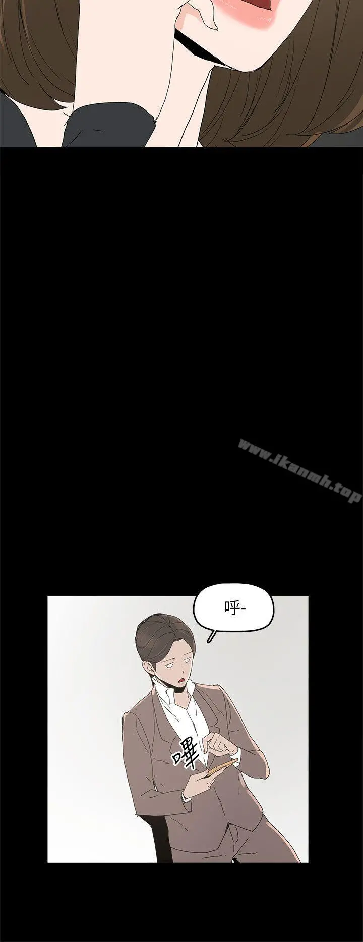 代理孕母 第35话 第28页