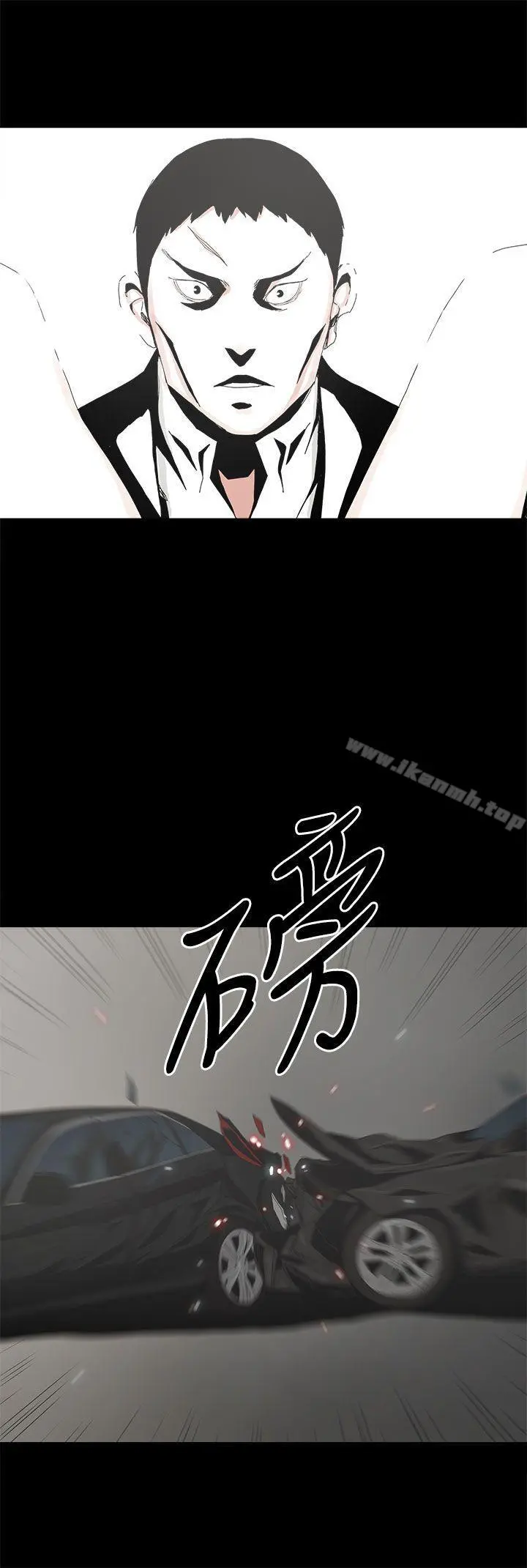 代理孕母 第50话 第3页