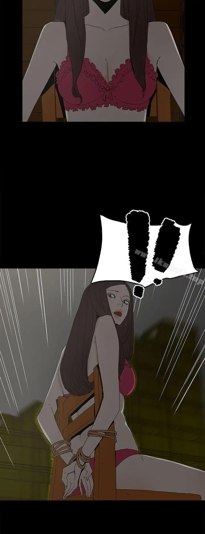 代理孕母 第29话 第31页