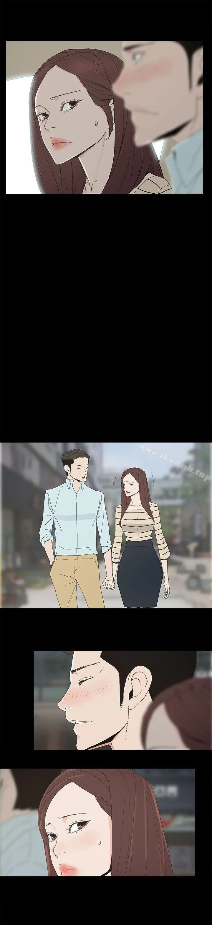 代理孕母 第19话 第23页