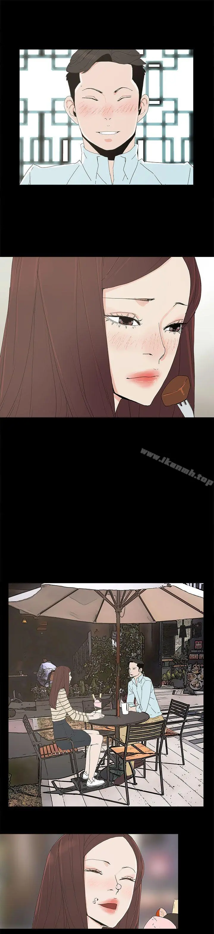 代理孕母 第19话 第25页