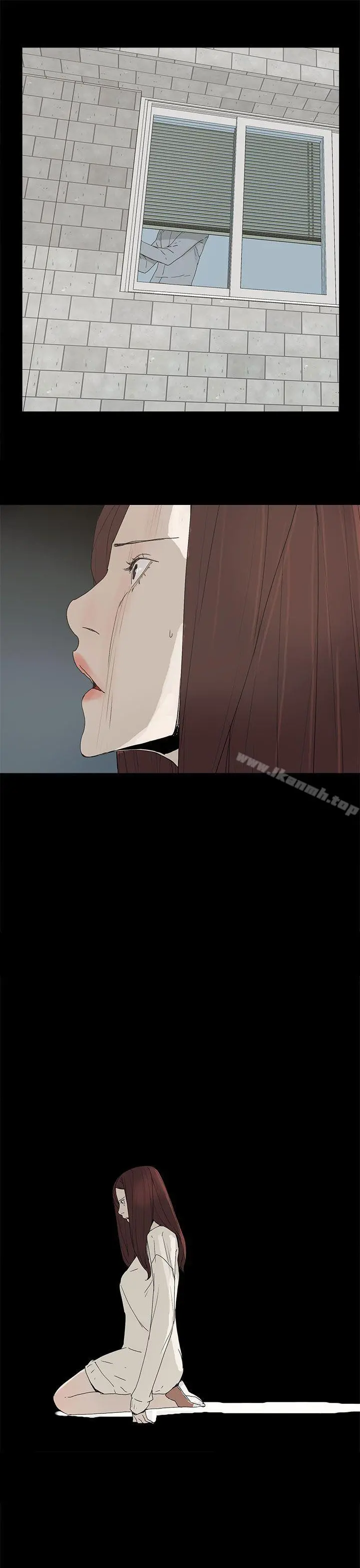 代理孕母 第46话 第29页