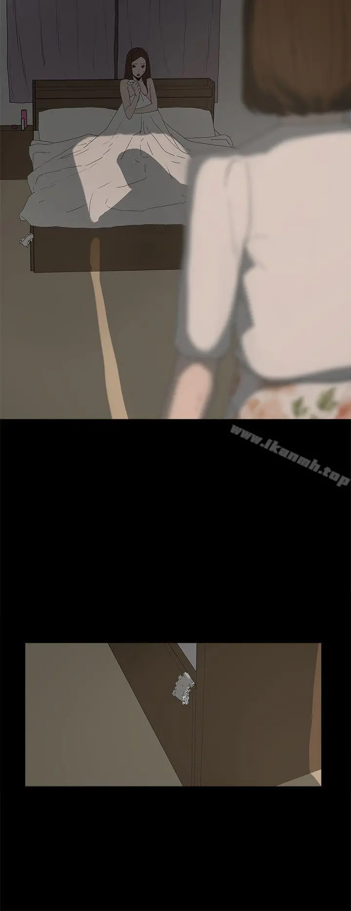 代理孕母 第14话 第31页