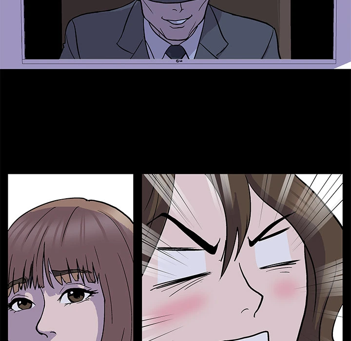 反乌托邦游戏 第1话 第41页