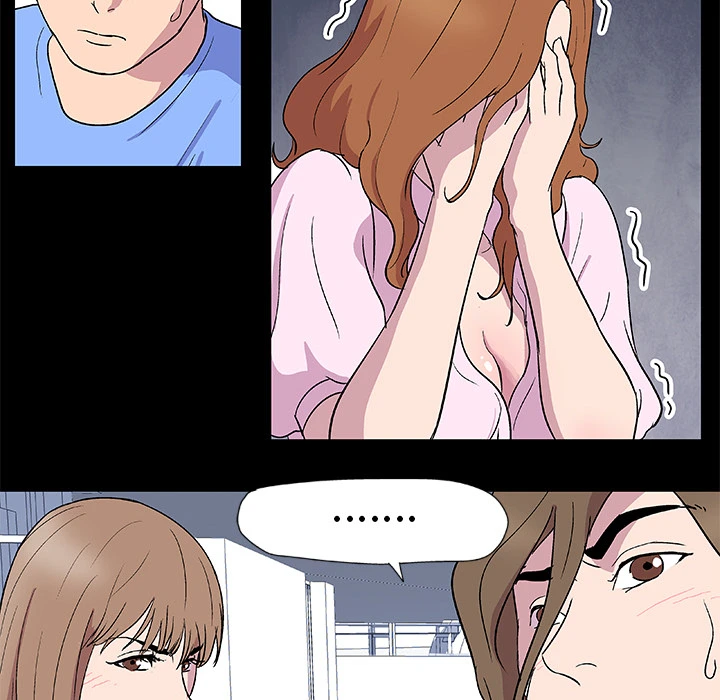 反乌托邦游戏 第3话 第34页