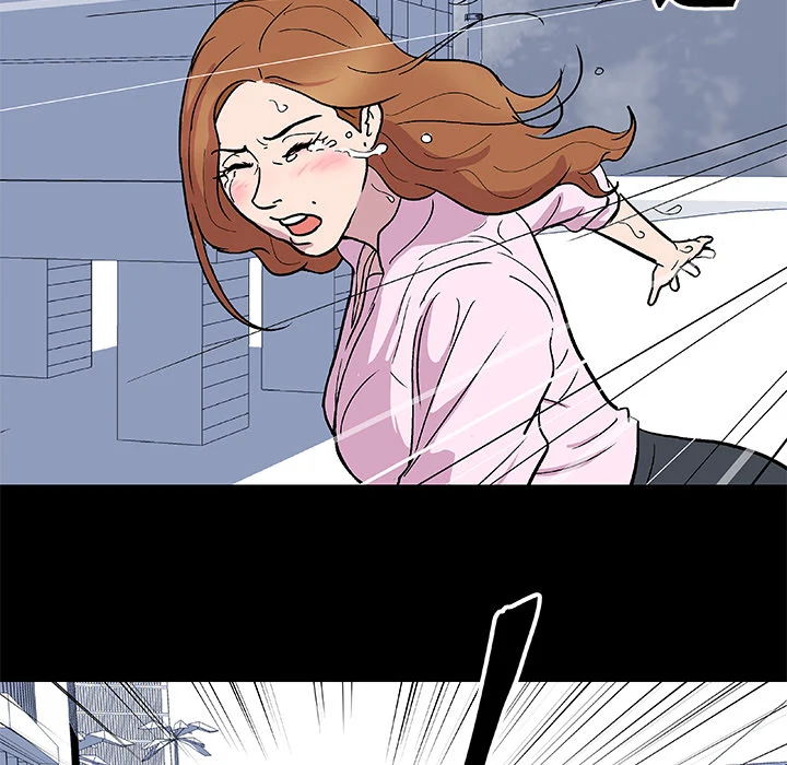 反乌托邦游戏 第3话 第29页