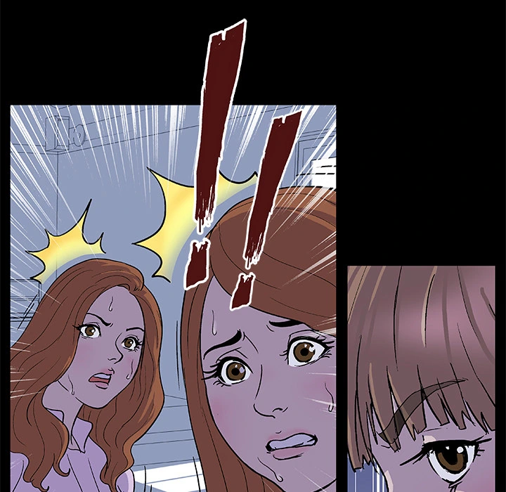 反乌托邦游戏 第2话 第19页