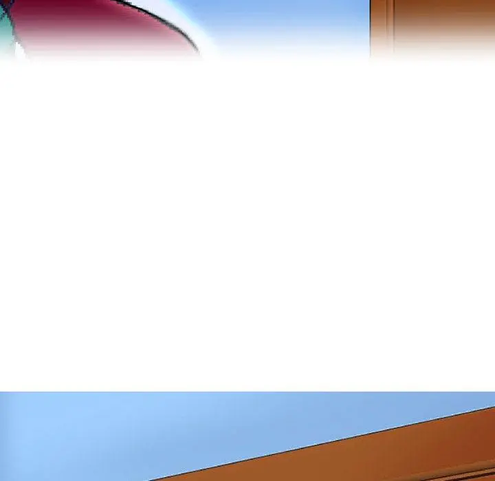 上司的地雷别乱踩 第1话 第111页