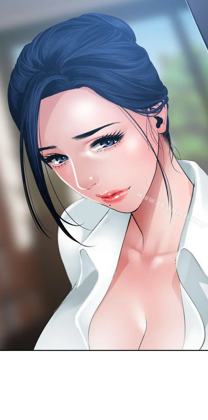 欲求王（无删减） 第65话 第24页