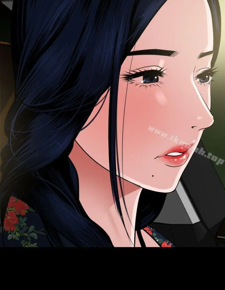 欲求王（无删减） 第28话 第18页