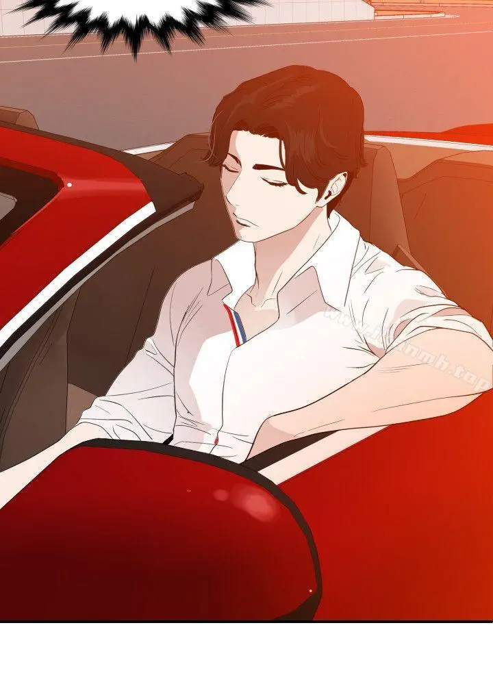 欲求王（无删减） 第107话-雅晴的疑心 第15页