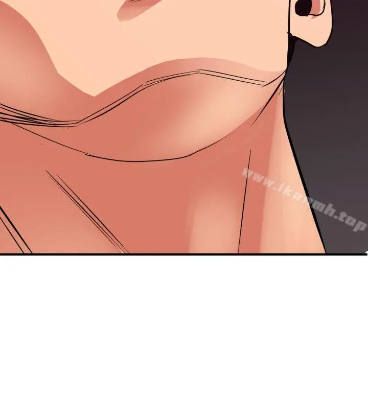 欲求王（无删减） 第113话-色色的约会 第22页