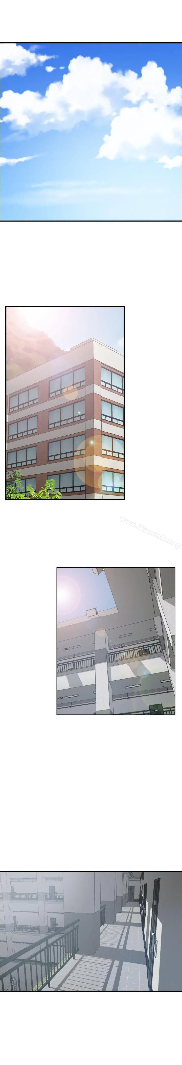欲求王（无删减） 第85话 第22页