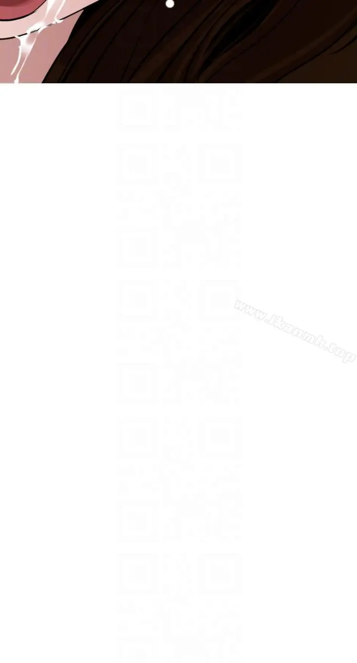 欲求王（无删减） 第133话-肉棒永不放弃 第19页