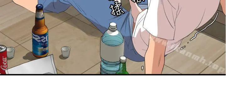 欲求王（无删减） 第103话-天人交战 第8页