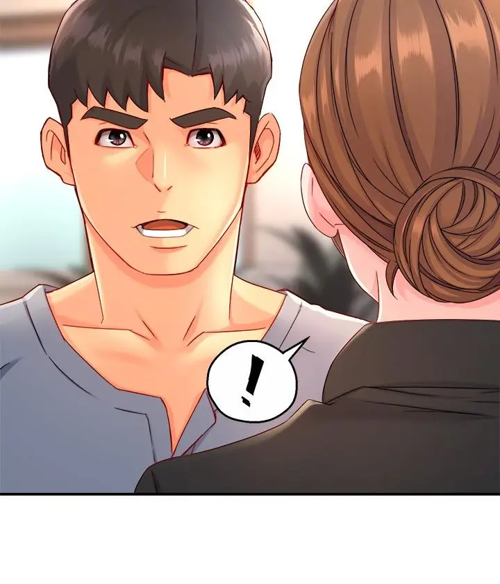 霸道主管要我IN 第53话-做好秘书的本分 第22页