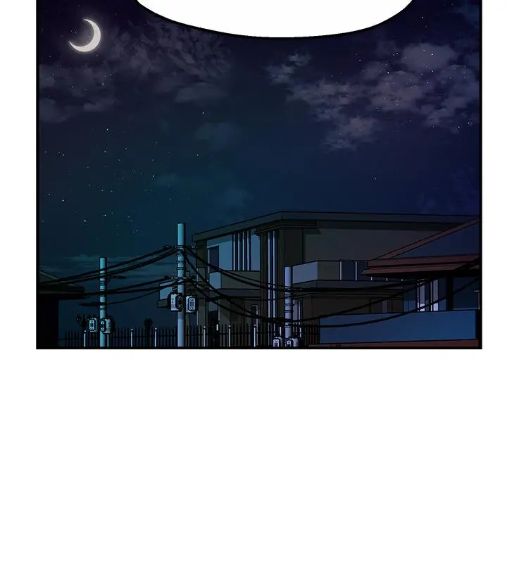 霸道主管要我IN 第33话-想体验在家约会的感觉 第37页