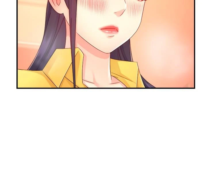 霸道主管要我IN 第47话-把裤子脱掉 第32页