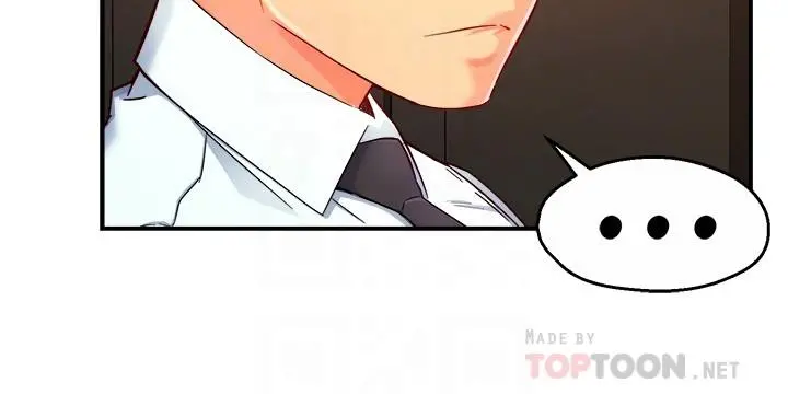 霸道主管要我IN 第47话-把裤子脱掉 第10页