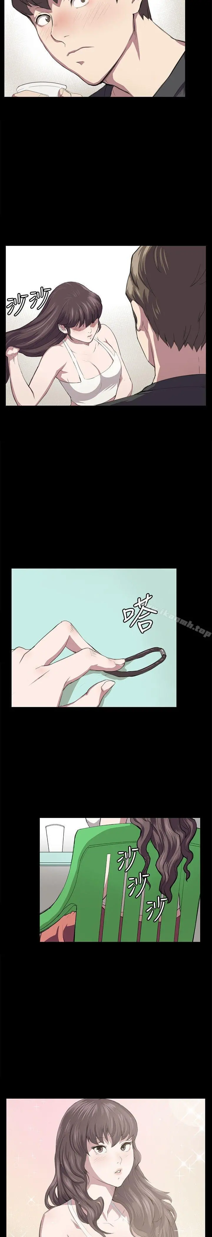 深夜便利店 第55话 第5页
