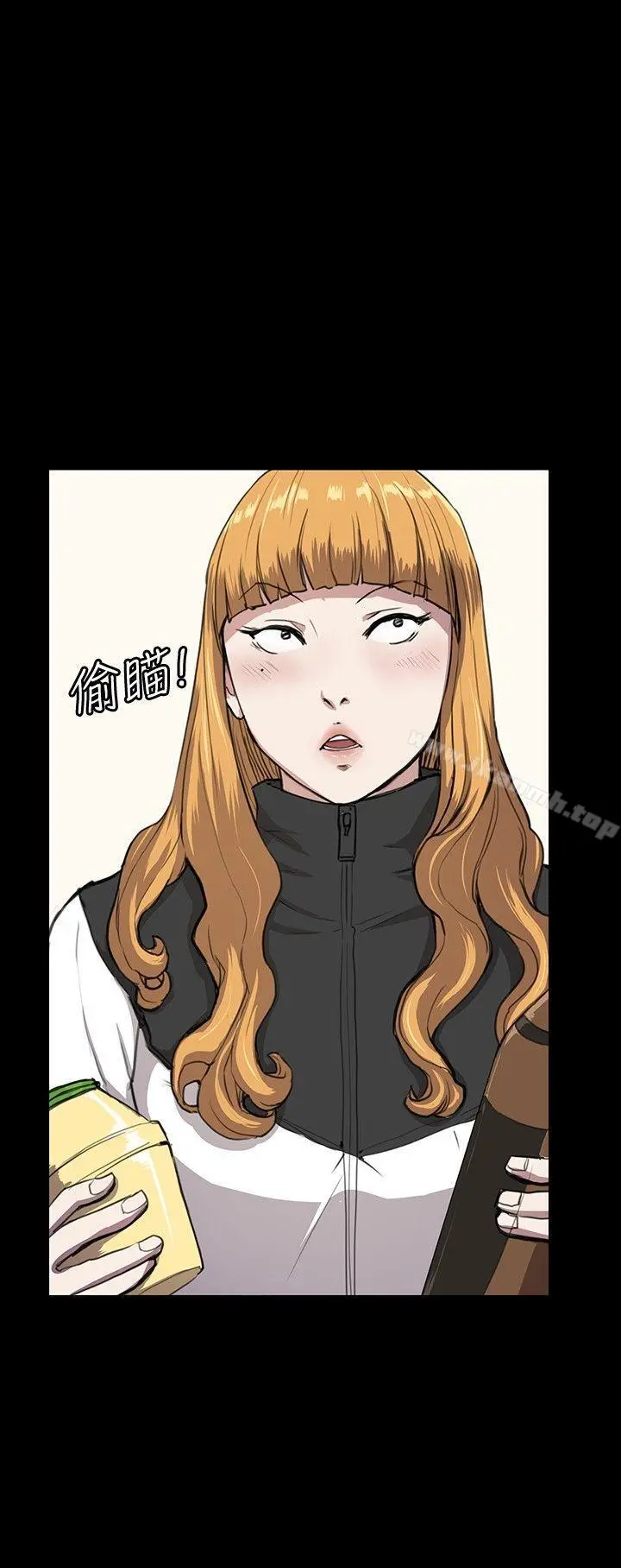 深夜便利店 第34话 第12页