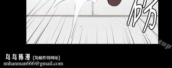深夜便利店 第58话 第14页