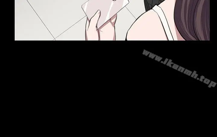 深夜便利店 第45话 第4页