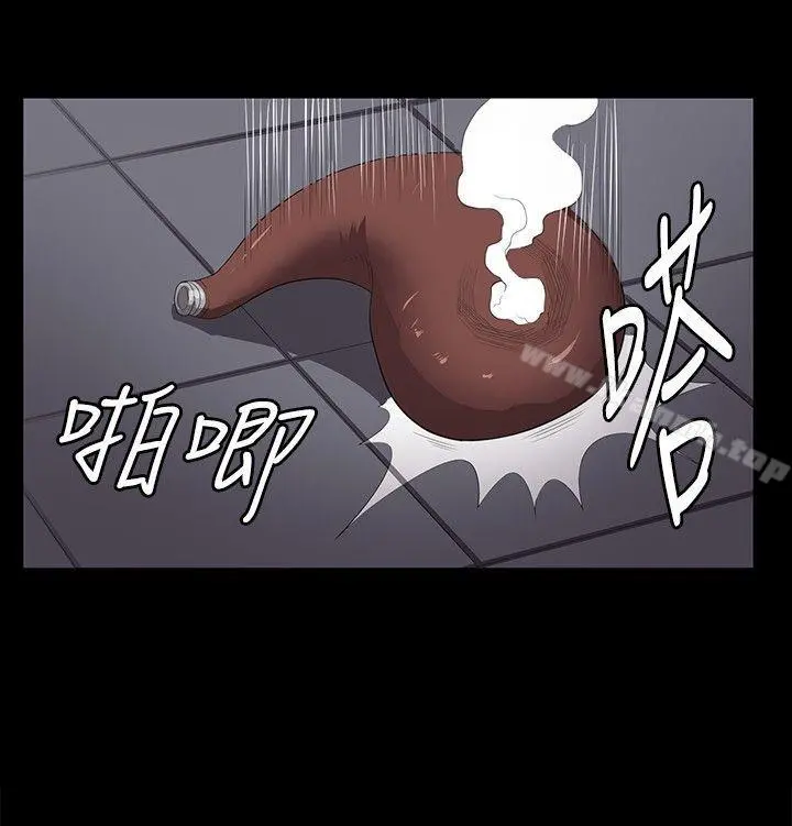 深夜便利店 第45话 第17页