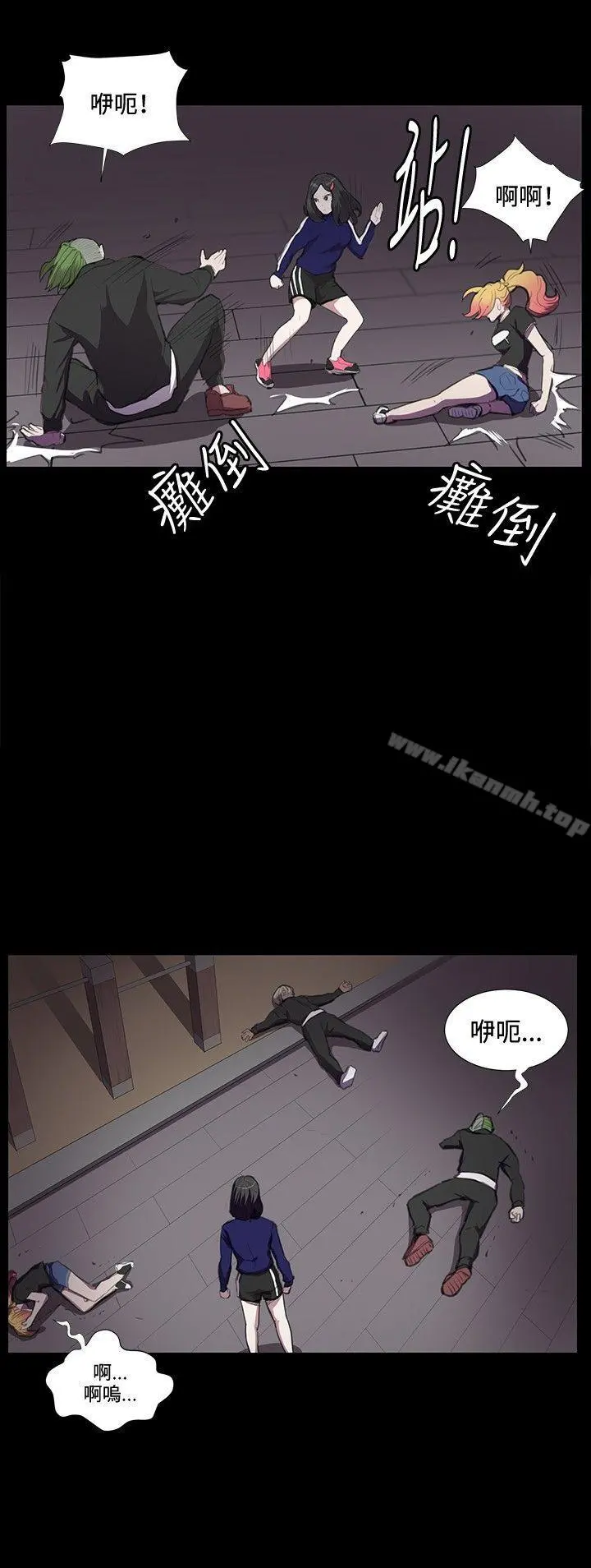 深夜便利店 第36话 第20页