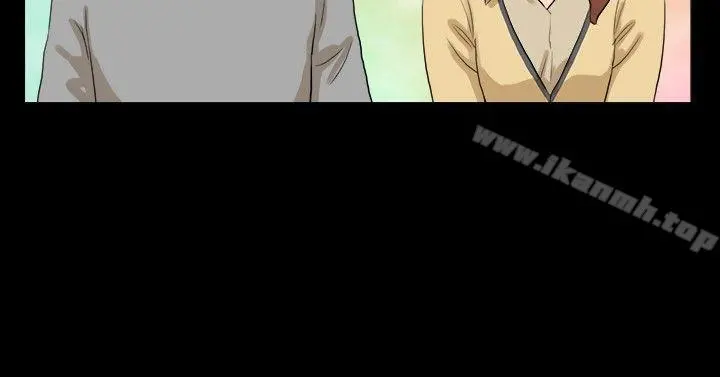 神的礼物(完结) 第30话 第2页