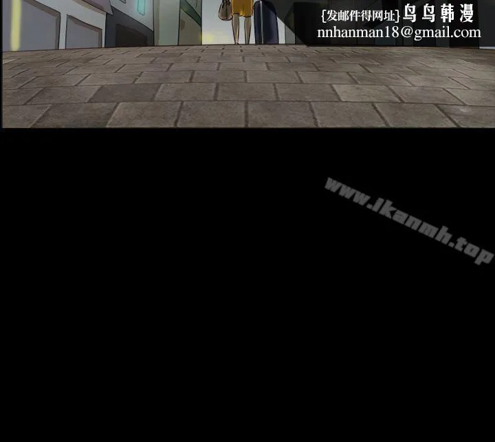 神的礼物(完结) 第1话 第13页