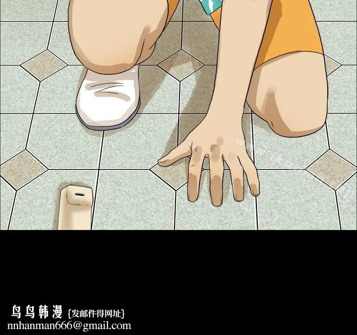 神的礼物(完结) 第1话 第25页