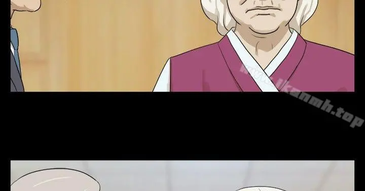 神的礼物(完结) 第36话 第10页