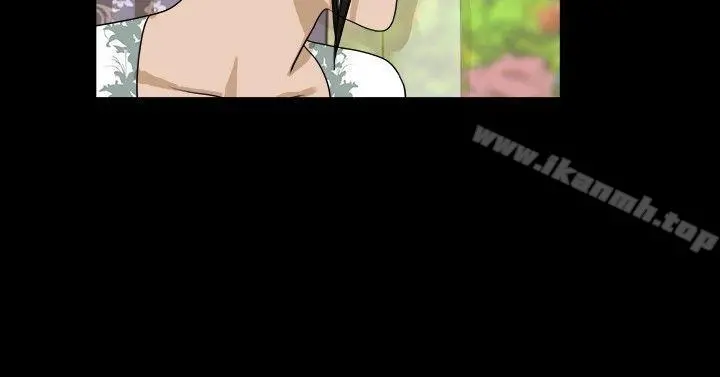 神的礼物(完结) 第33话 第6页