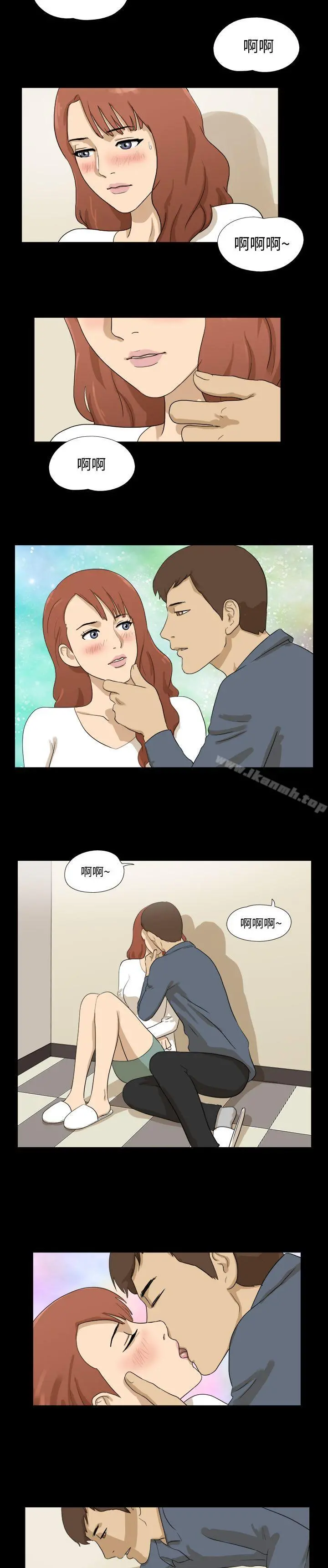 神的礼物(完结) 第31话 第3页