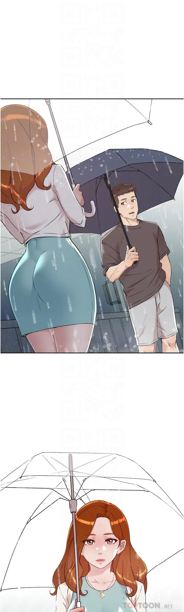 好友的私生活 第80话-原来我想要的人是你 第10页