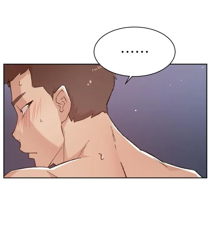 好友的私生活 第75话-我们去摩铁吧 第31页