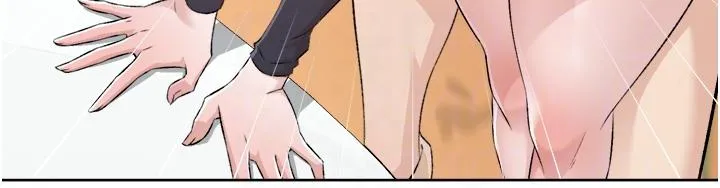好友的私生活 第116话-毫无保留的身心灵结合 第30页