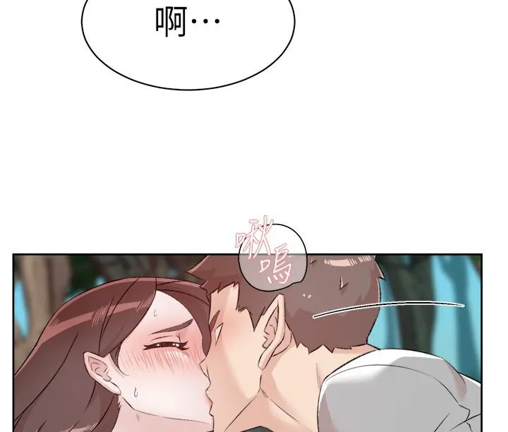 好友的私生活 第116话-毫无保留的身心灵结合 第8页