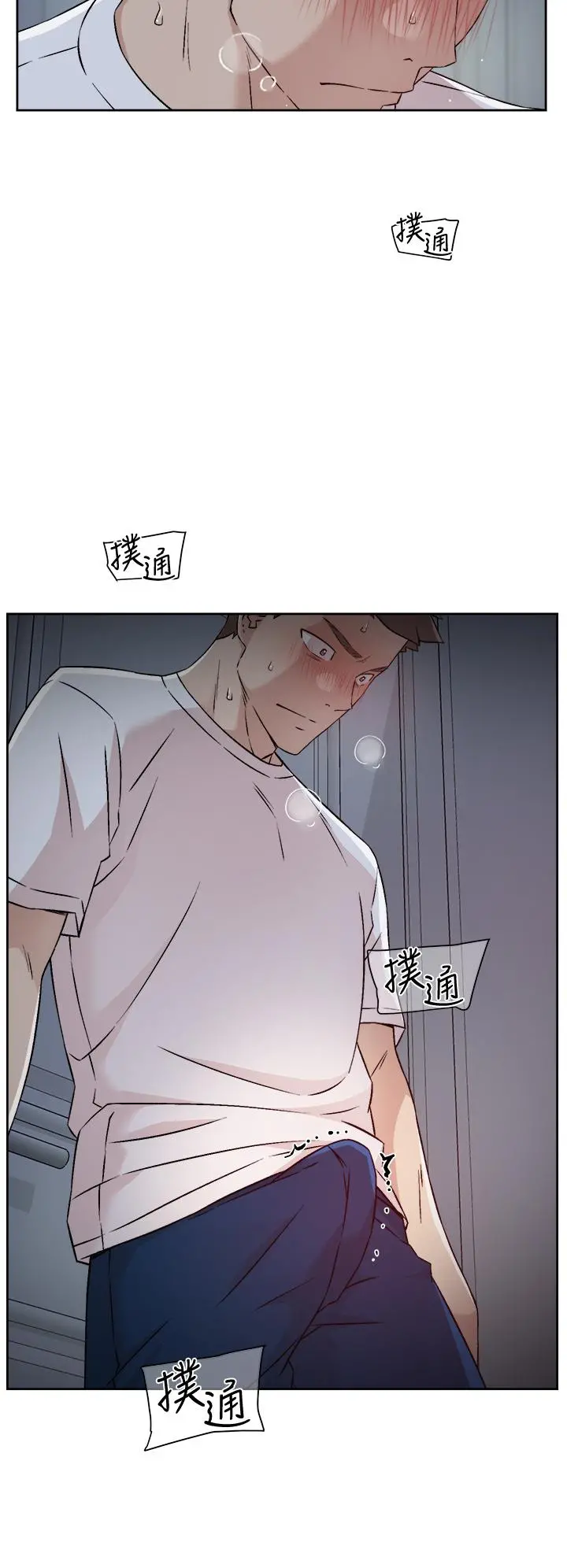 好友的私生活 第51话-对阿姨起反应 第34页