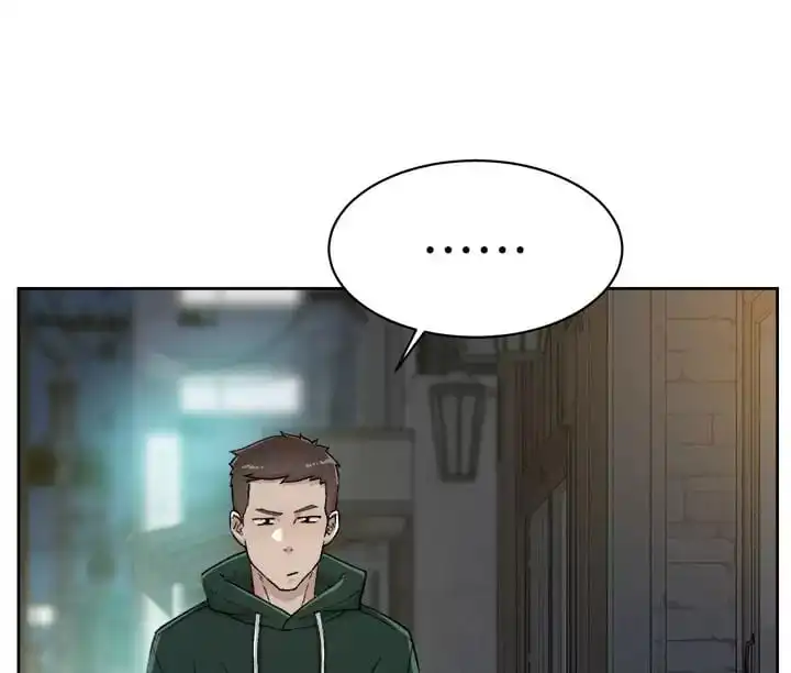 好友的私生活 第88话-穿丁字裤赴约的春媛 第43页