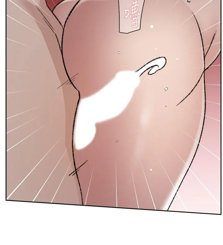 好友的私生活 第79话-你到底喜欢谁 第17页
