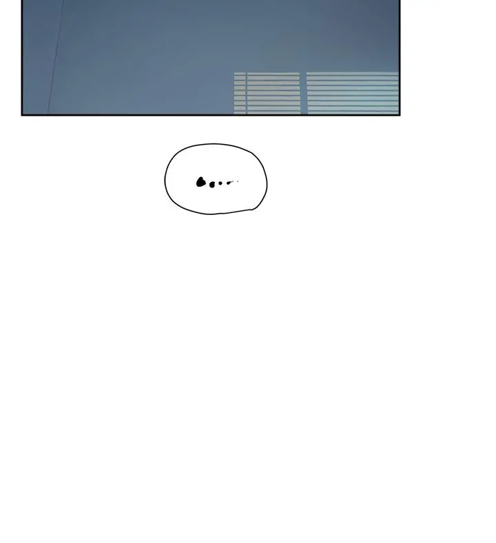 好友的私生活 第79话-你到底喜欢谁 第26页