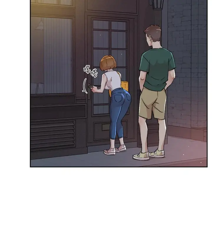 好友的私生活 第78话-是阿姨先勾引我的 第20页