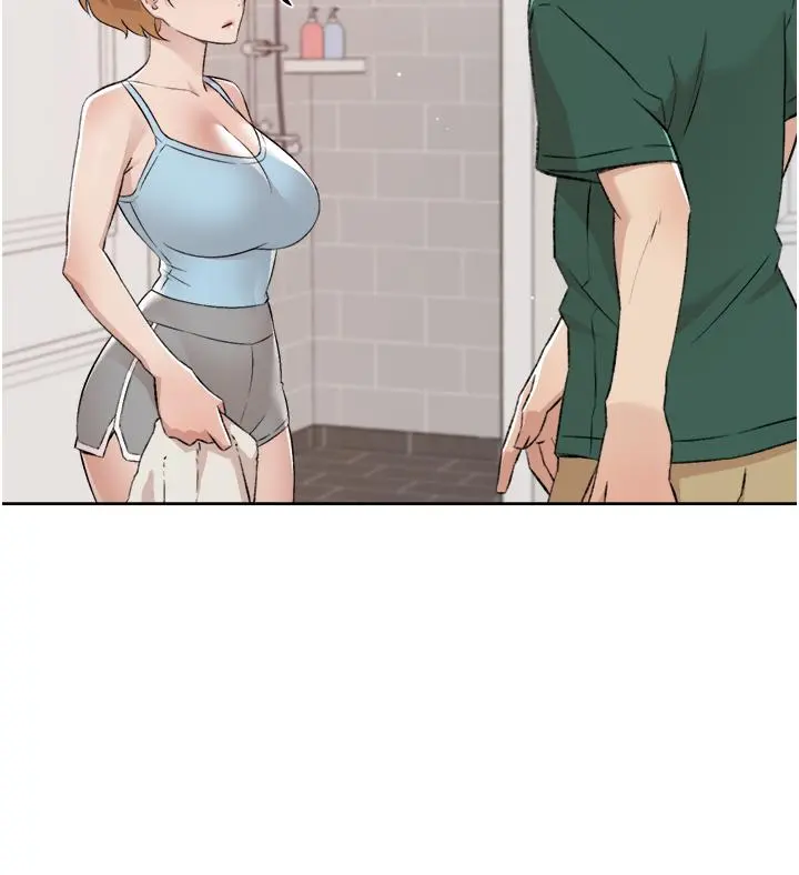 好友的私生活 第78话-是阿姨先勾引我的 第34页